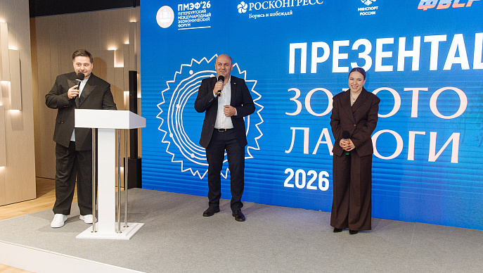 ЗЛ-2026: за кого будет болеть Яна Бурлакова и международный потенциал гонки 